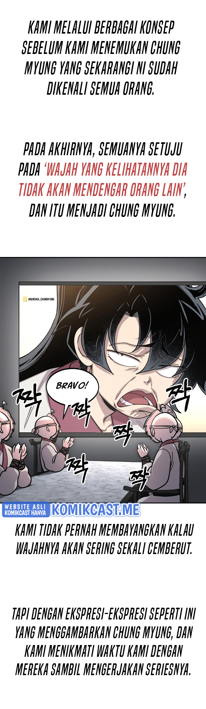 Return of the Flowery Mountain Sect Chapter 72.5 - halaman 11