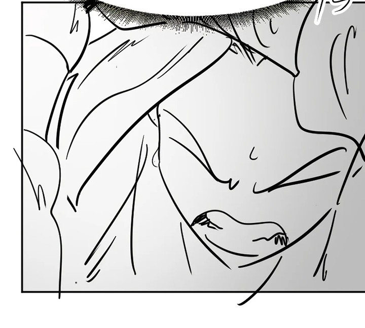 Return of the Flowery Mountain Sect Chapter 72.5 - halaman 41