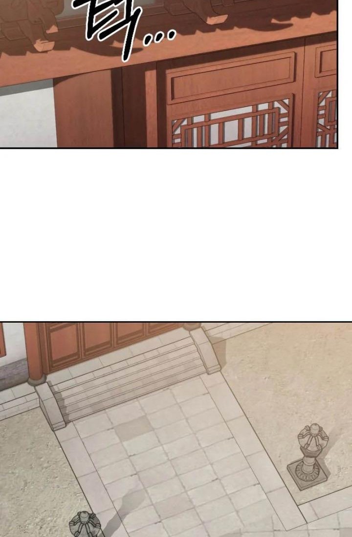 Return of the Flowery Mountain Sect Chapter 72 - halaman 103