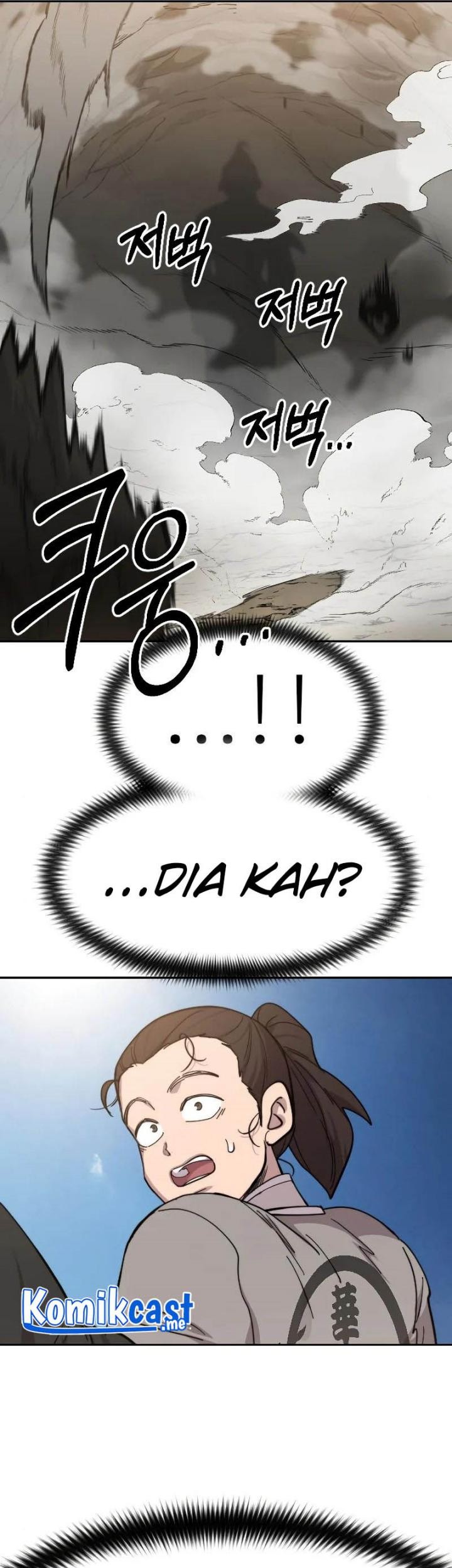 Return of the Flowery Mountain Sect Chapter 72 - halaman 125