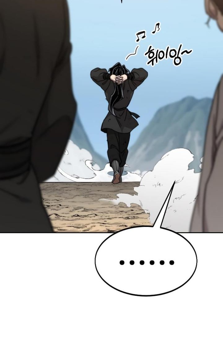 Return of the Flowery Mountain Sect Chapter 73 - halaman 15