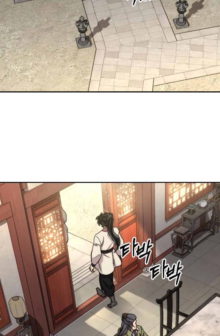 Return of the Flowery Mountain Sect Chapter 73 - halaman 36