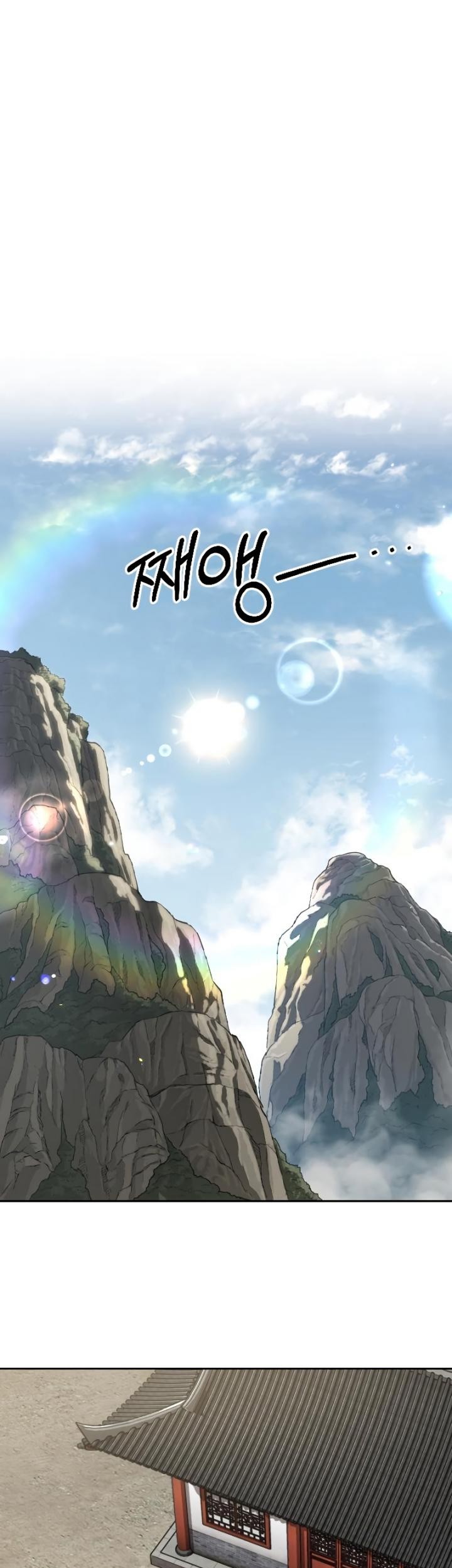 Return of the Flowery Mountain Sect Chapter 73 - halaman 72
