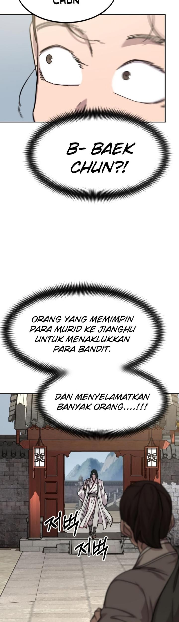 Return of the Flowery Mountain Sect Chapter 73 - halaman 78
