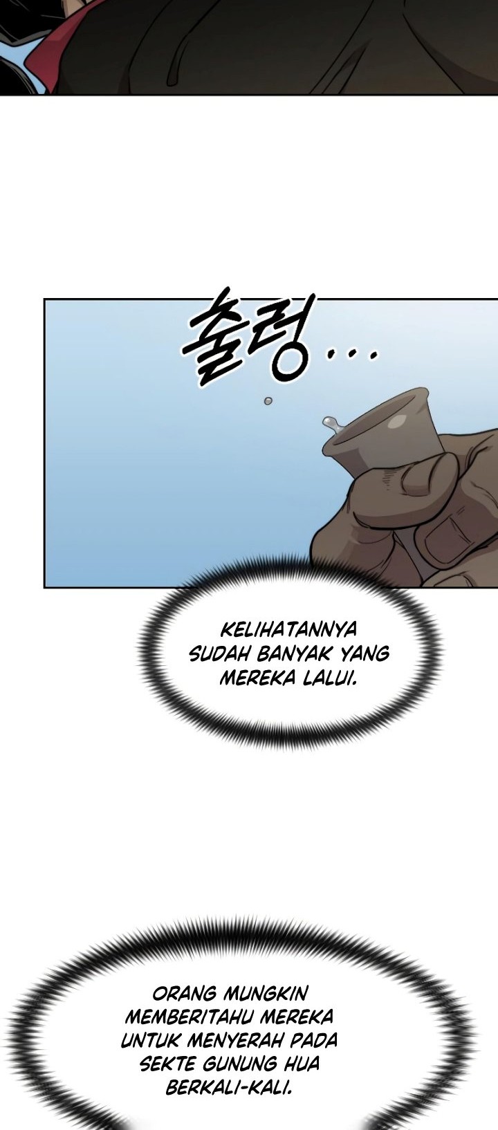 Return of the Flowery Mountain Sect Chapter 74 - halaman 17