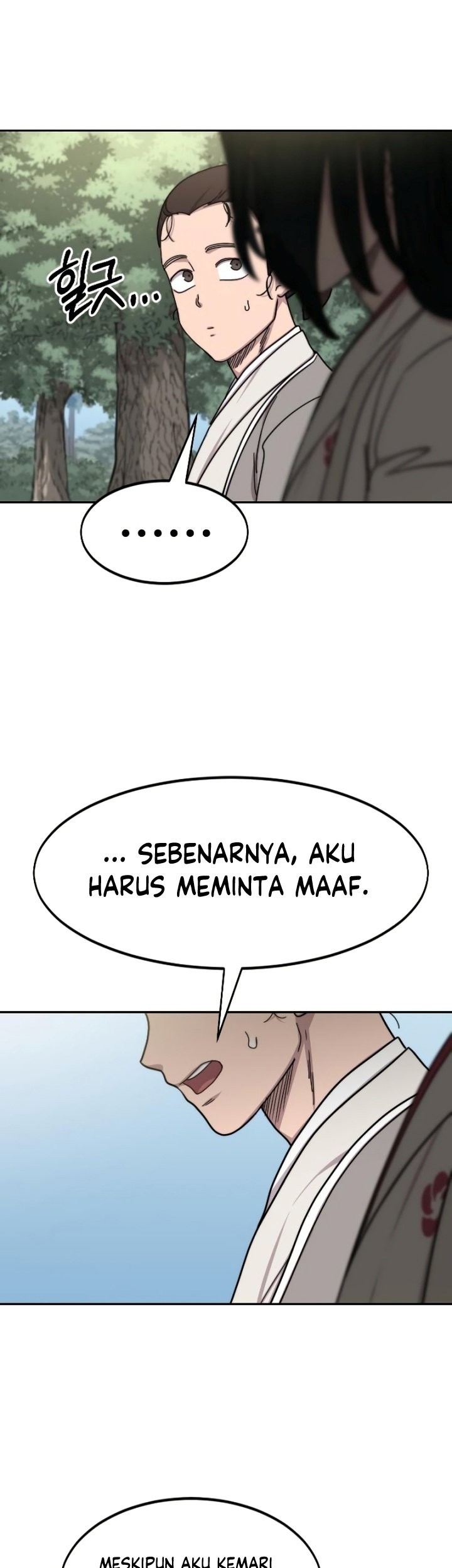Return of the Flowery Mountain Sect Chapter 74 - halaman 26
