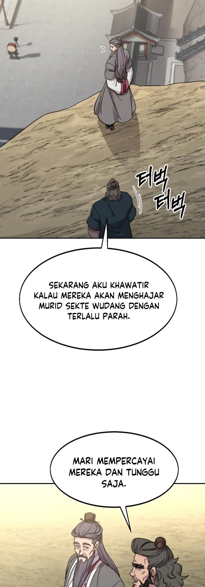 Return of the Flowery Mountain Sect Chapter 74 - halaman 3