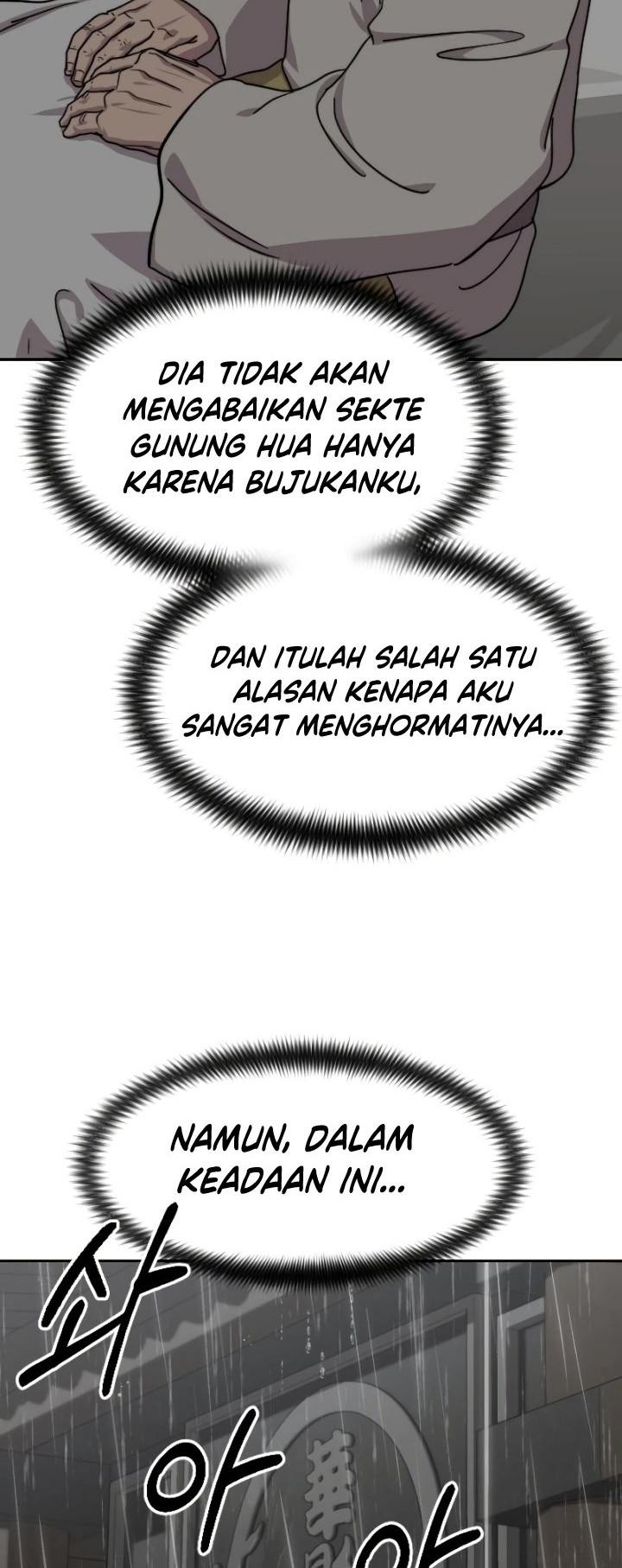 Return of the Flowery Mountain Sect Chapter 74 - halaman 47