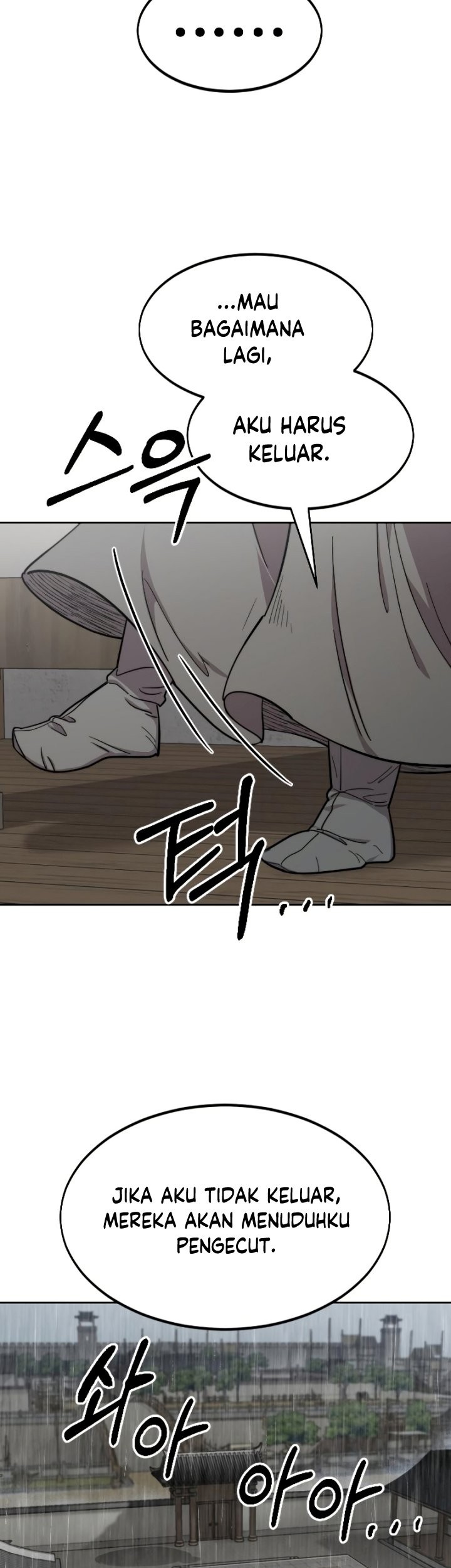 Return of the Flowery Mountain Sect Chapter 74 - halaman 52