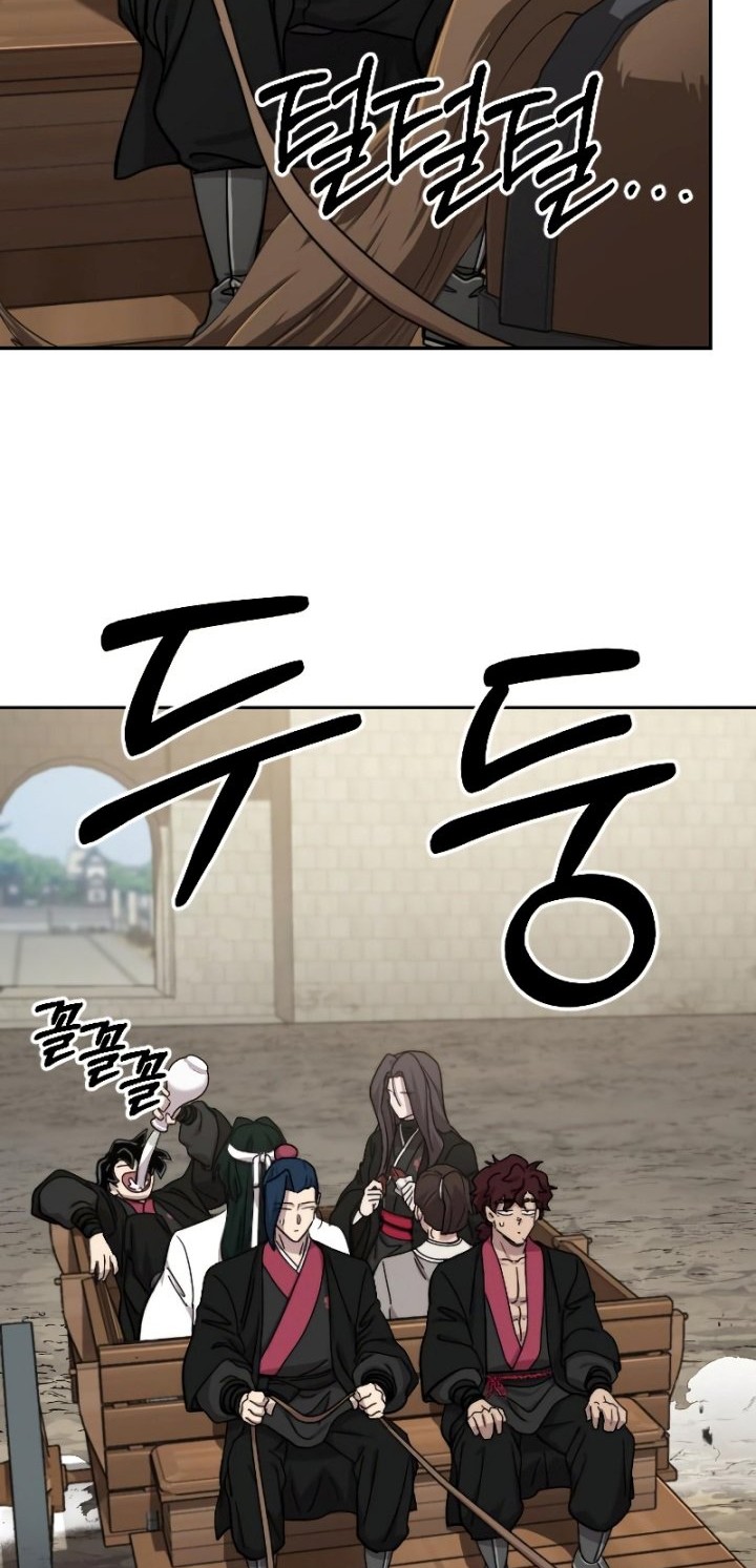 Return of the Flowery Mountain Sect Chapter 74 - halaman 9
