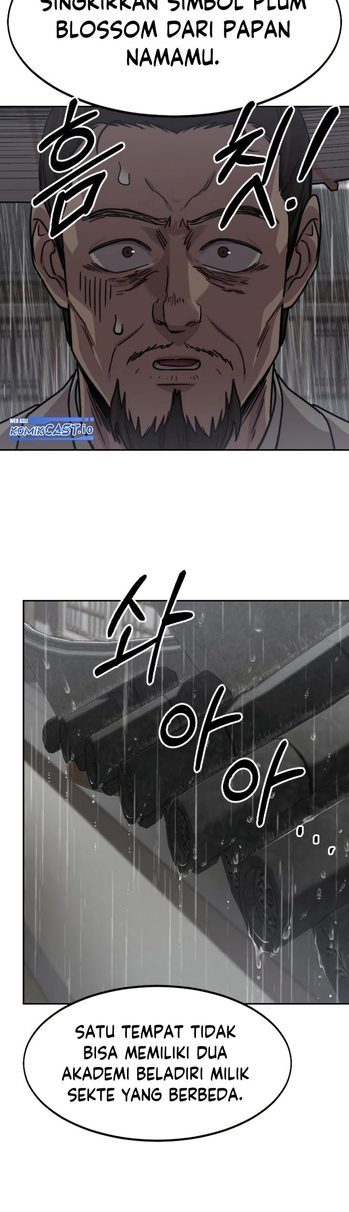 Return of the Flowery Mountain Sect Chapter 75 - halaman 12