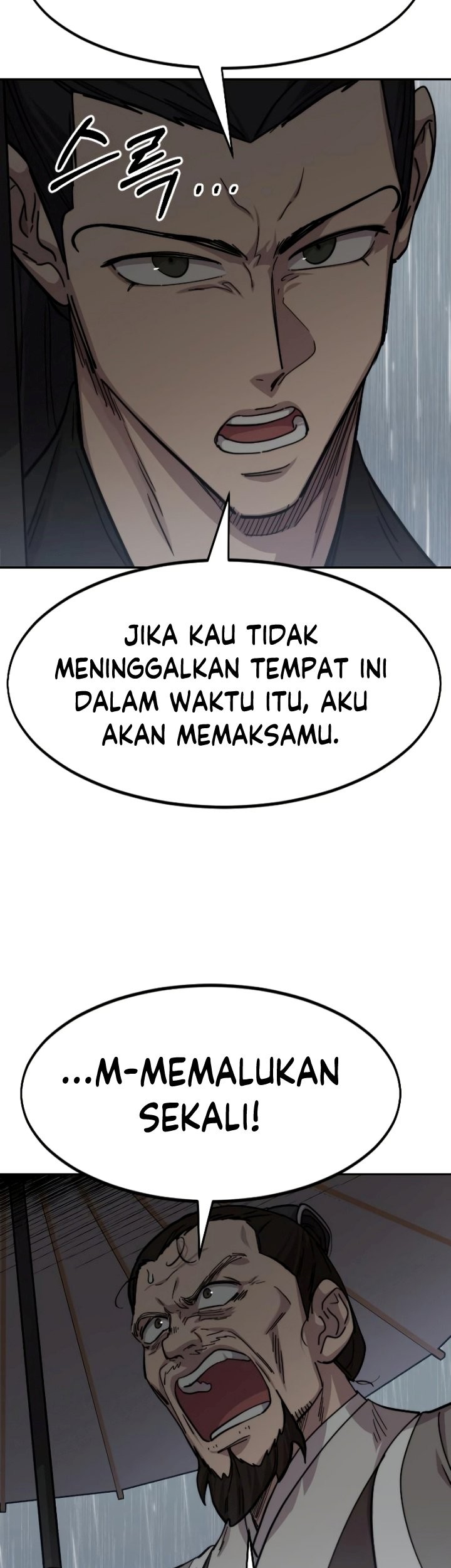 Return of the Flowery Mountain Sect Chapter 75 - halaman 18