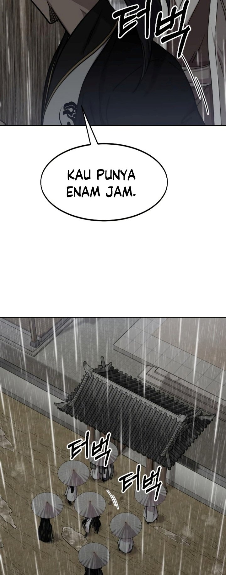 Return of the Flowery Mountain Sect Chapter 75 - halaman 21