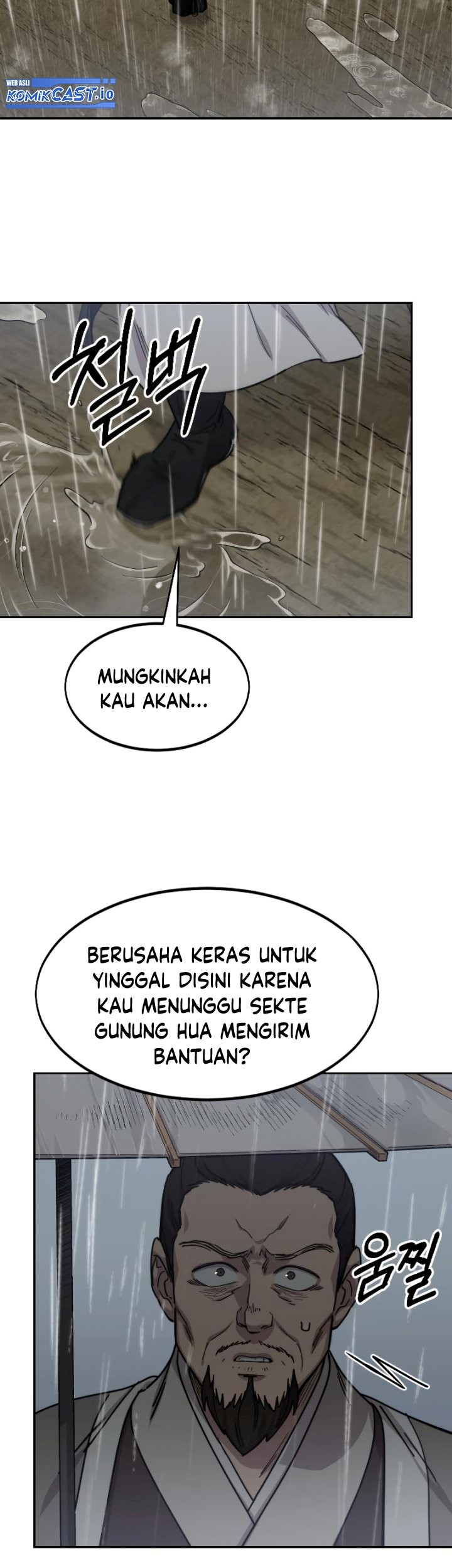 Return of the Flowery Mountain Sect Chapter 75 - halaman 22
