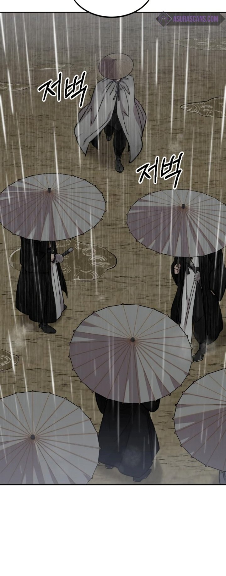 Return of the Flowery Mountain Sect Chapter 75 - halaman 25
