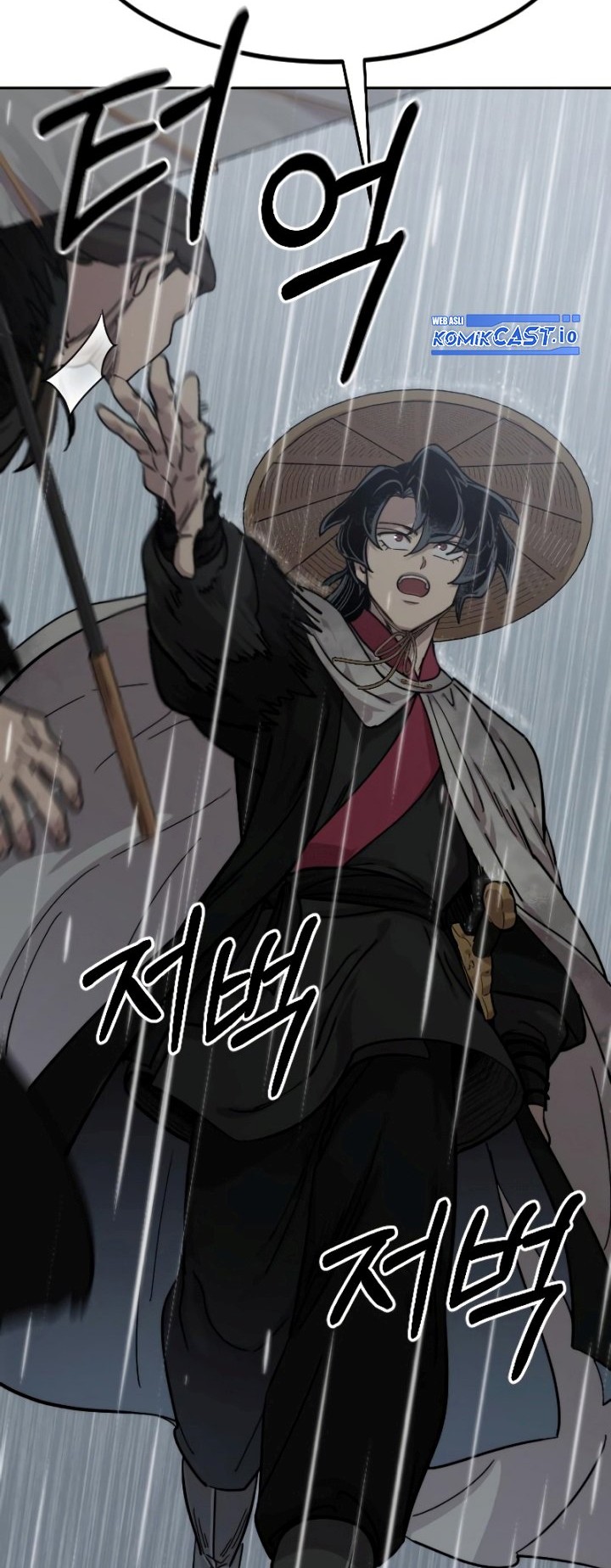 Return of the Flowery Mountain Sect Chapter 75 - halaman 27
