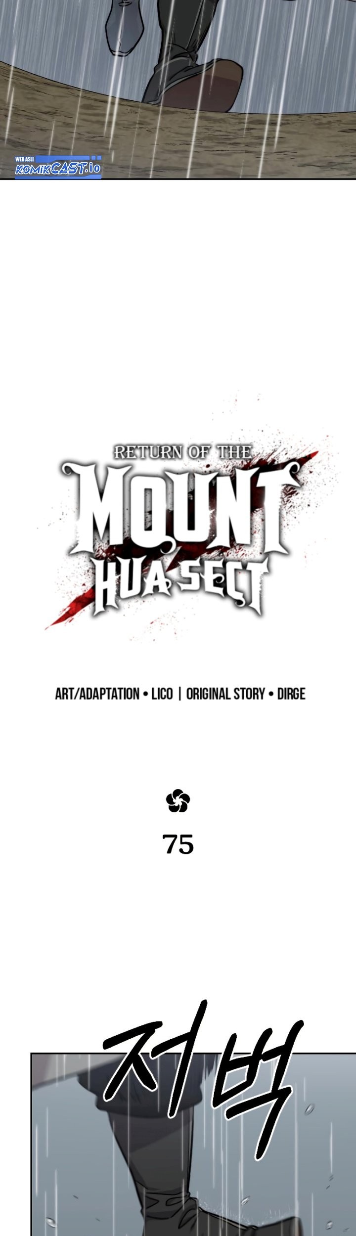 Return of the Flowery Mountain Sect Chapter 75 - halaman 28