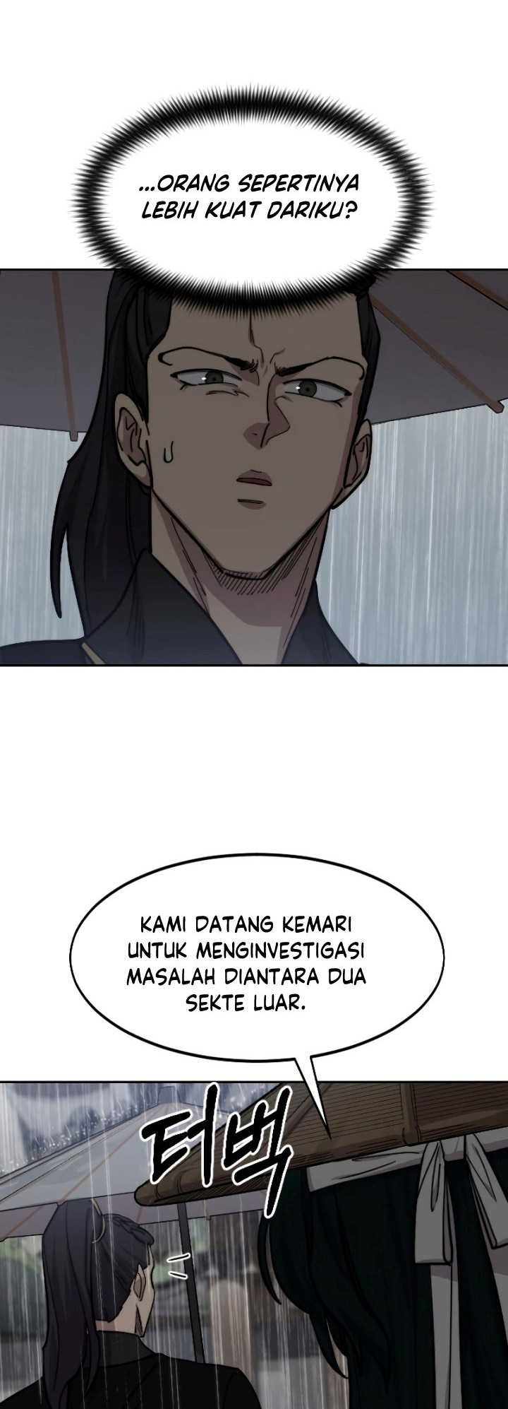 Return of the Flowery Mountain Sect Chapter 75 - halaman 51