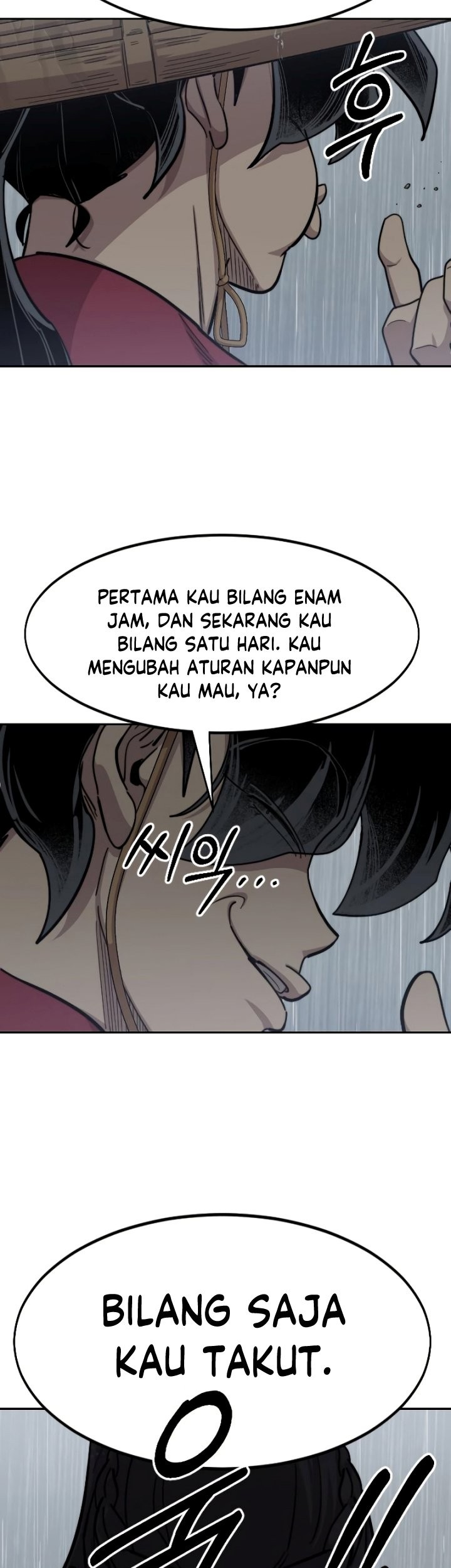Return of the Flowery Mountain Sect Chapter 76 - halaman 6