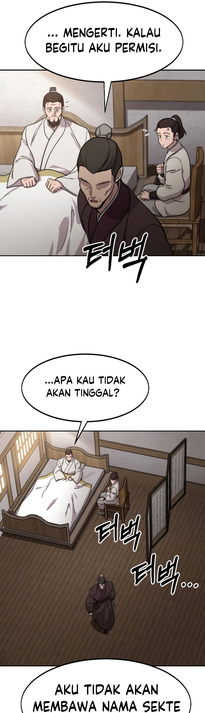 Return of the Flowery Mountain Sect Chapter 77 - halaman 26
