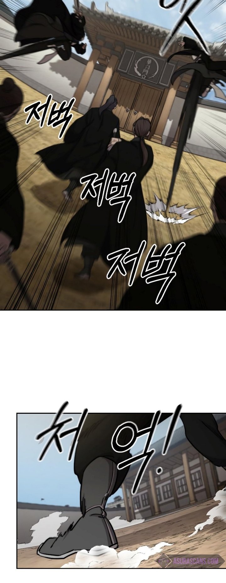 Return of the Flowery Mountain Sect Chapter 77 - halaman 49