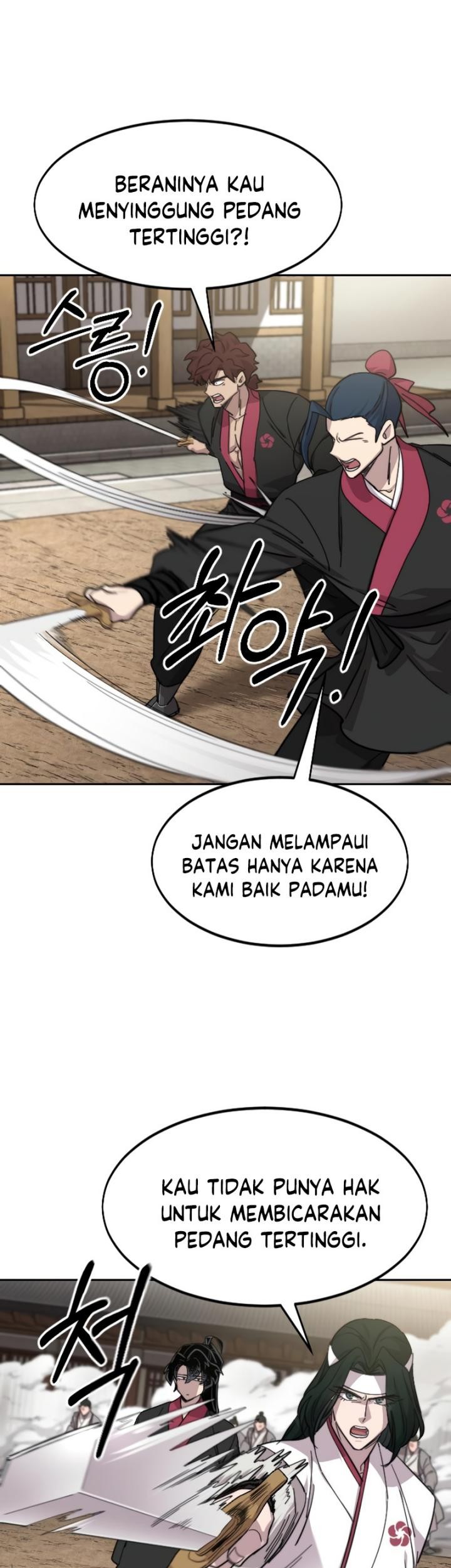 Return of the Flowery Mountain Sect Chapter 78 - halaman 25