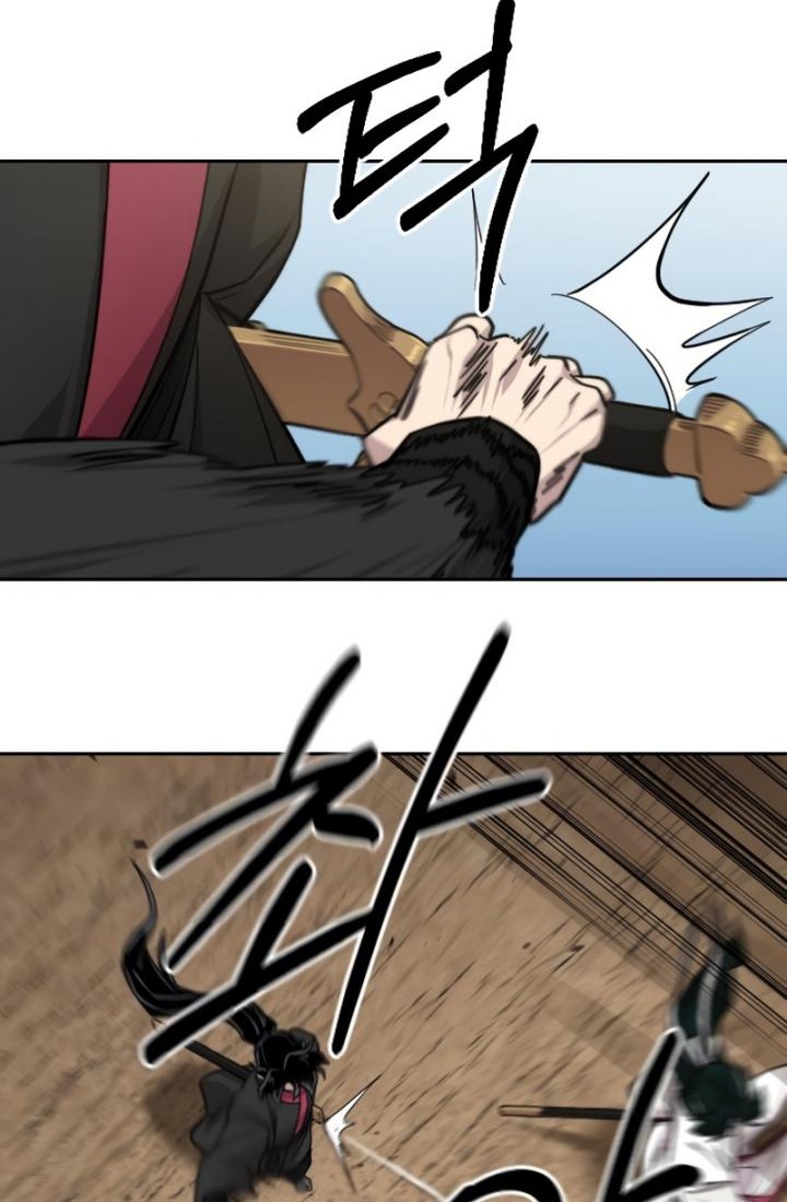 Return of the Flowery Mountain Sect Chapter 78 - halaman 39