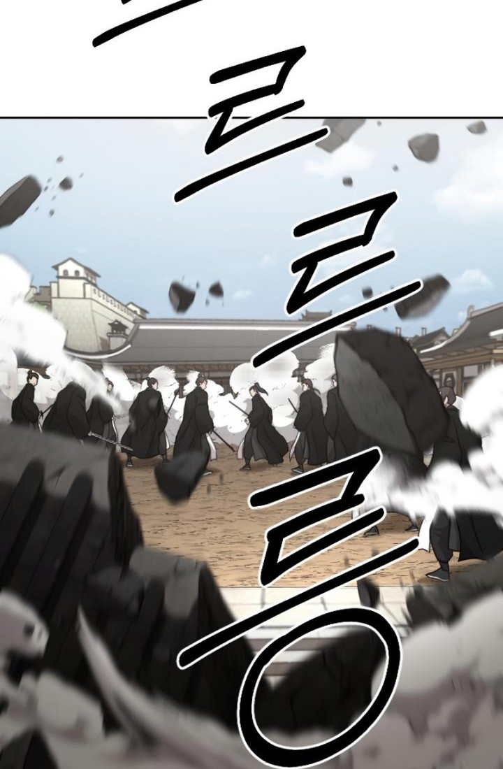 Return of the Flowery Mountain Sect Chapter 78 - halaman 43