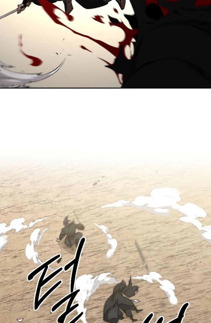 Return of the Flowery Mountain Sect Chapter 78 - halaman 80