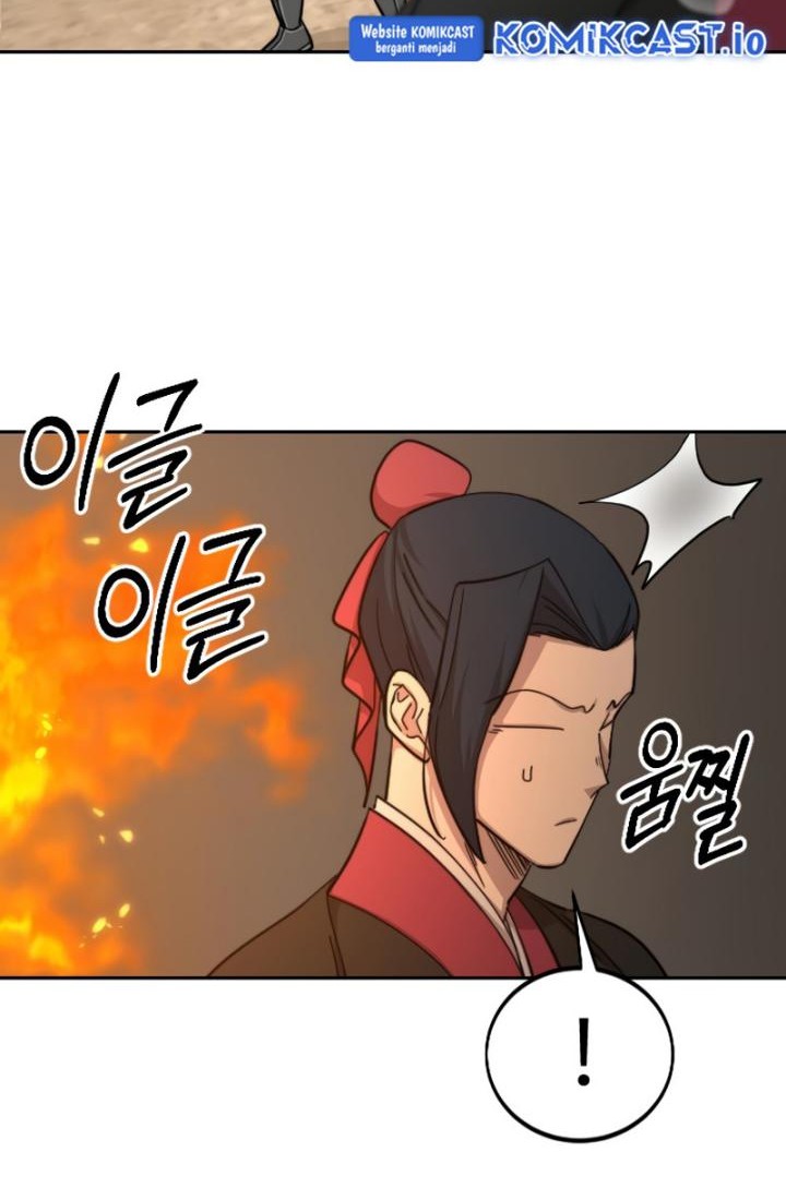 Return of the Flowery Mountain Sect Chapter 78 - halaman 86