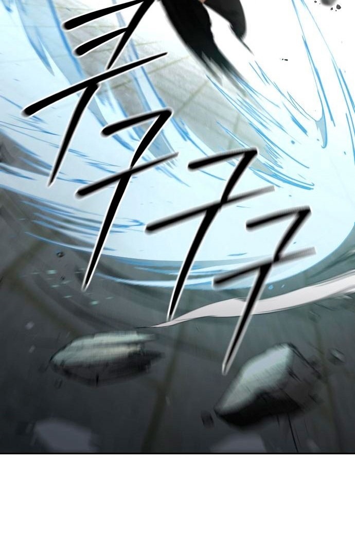 Return of the Flowery Mountain Sect Chapter 79 - halaman 31