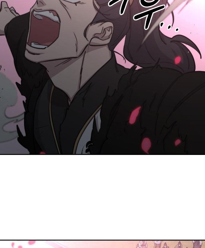 Return of the Flowery Mountain Sect Chapter 79 - halaman 43