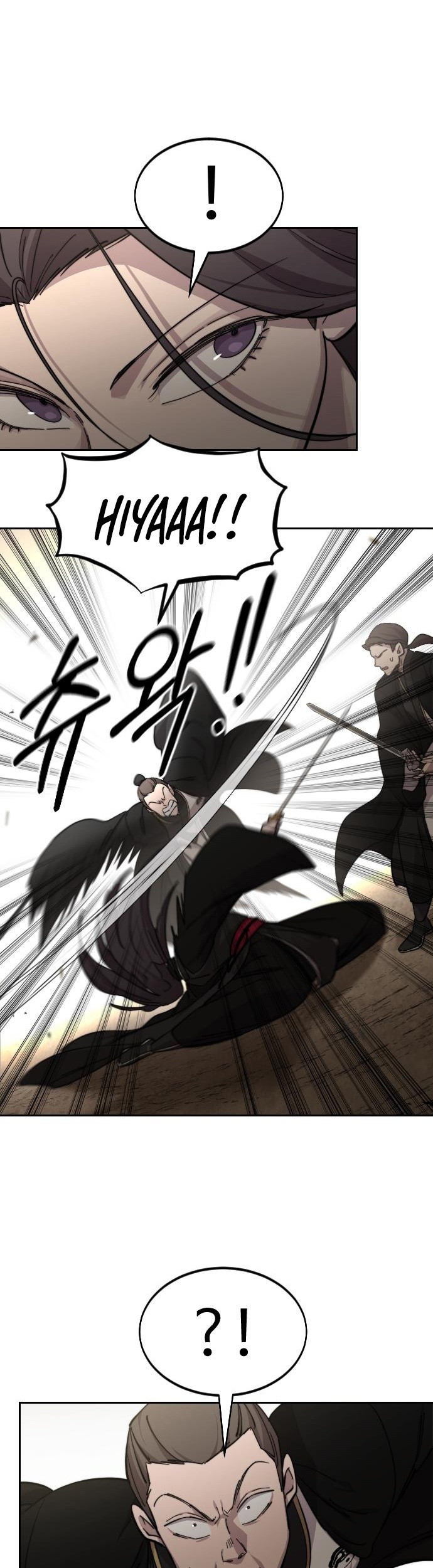 Return of the Flowery Mountain Sect Chapter 79 - halaman 54