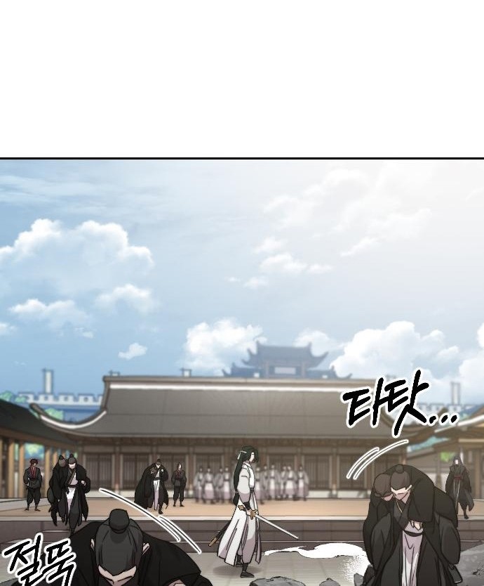 Return of the Flowery Mountain Sect Chapter 79 - halaman 63