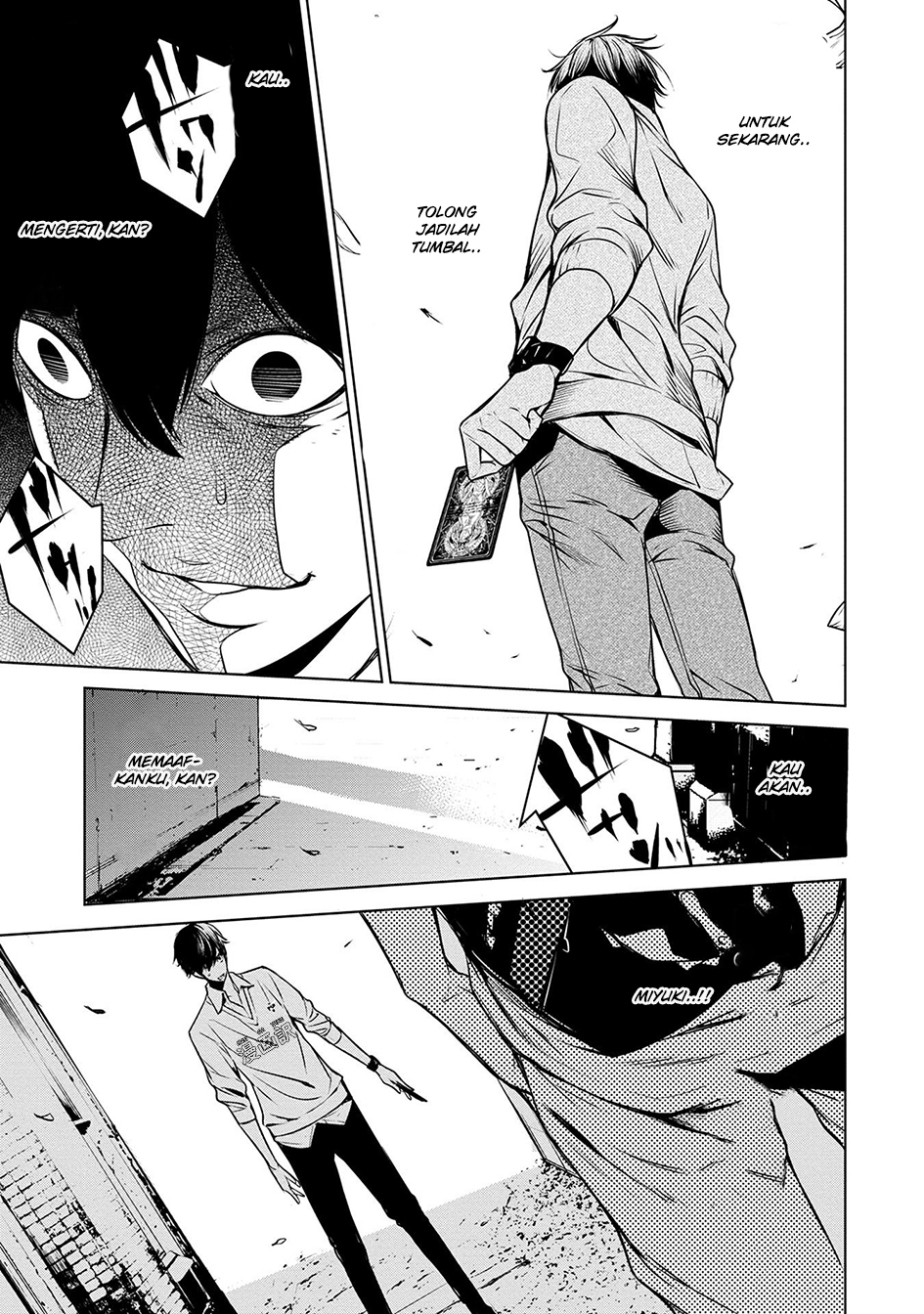 Return of the Flowery Mountain Sect Chapter 8 - halaman 17
