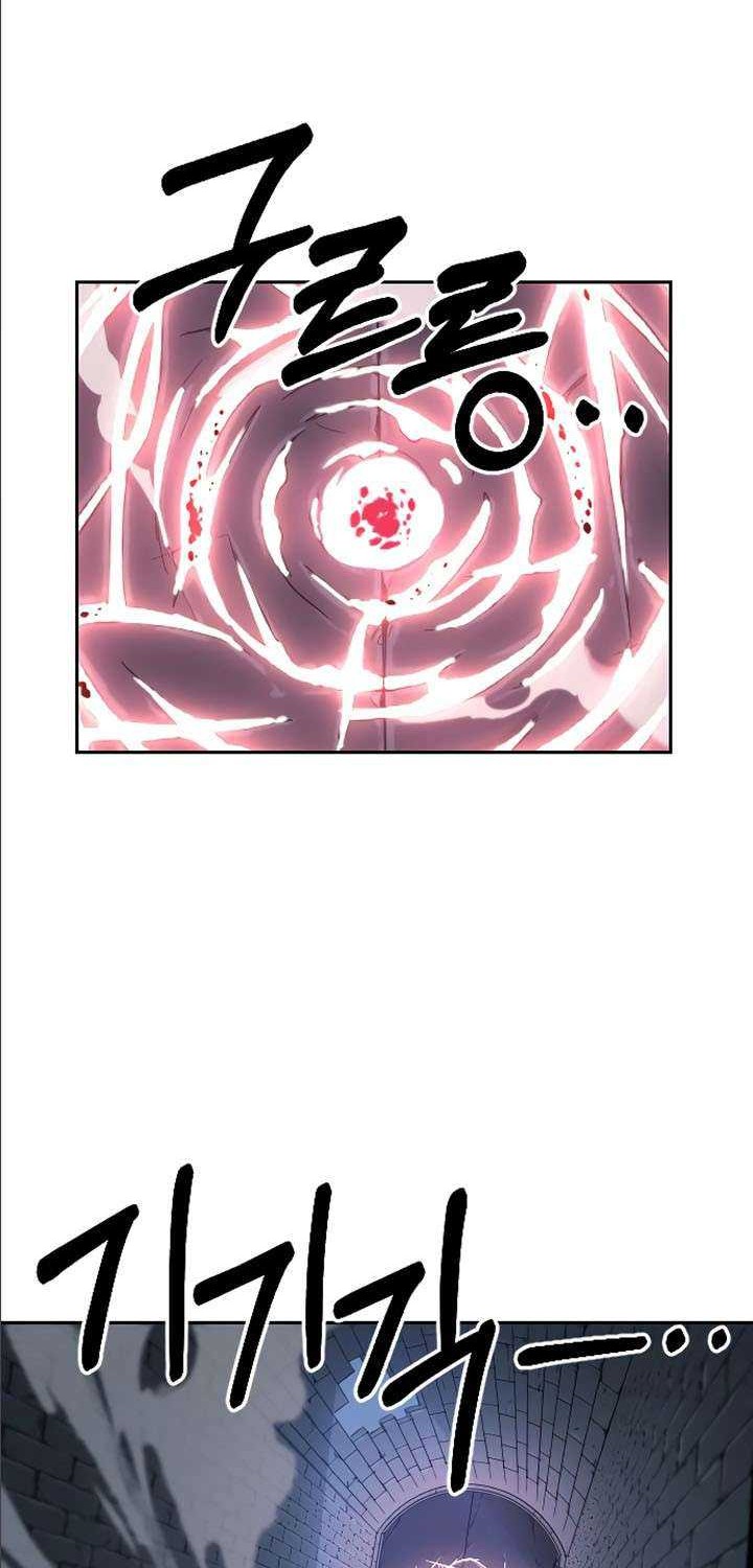 Return of the Flowery Mountain Sect Chapter 8 - halaman 72