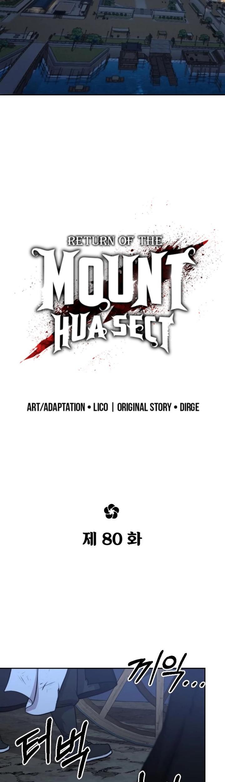 Return of the Flowery Mountain Sect Chapter 80 - halaman 24