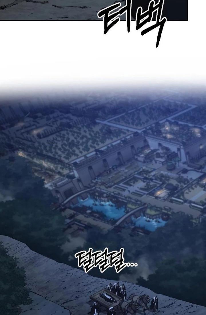 Return of the Flowery Mountain Sect Chapter 80 - halaman 25