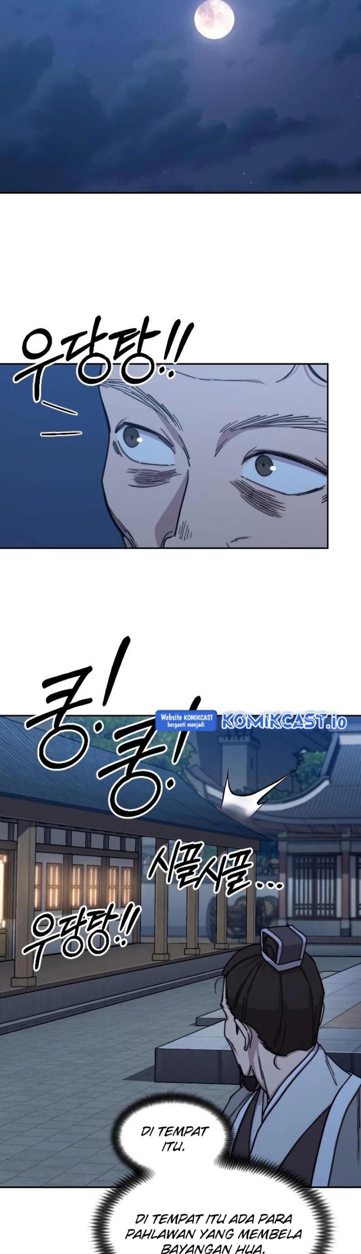 Return of the Flowery Mountain Sect Chapter 80 - halaman 6