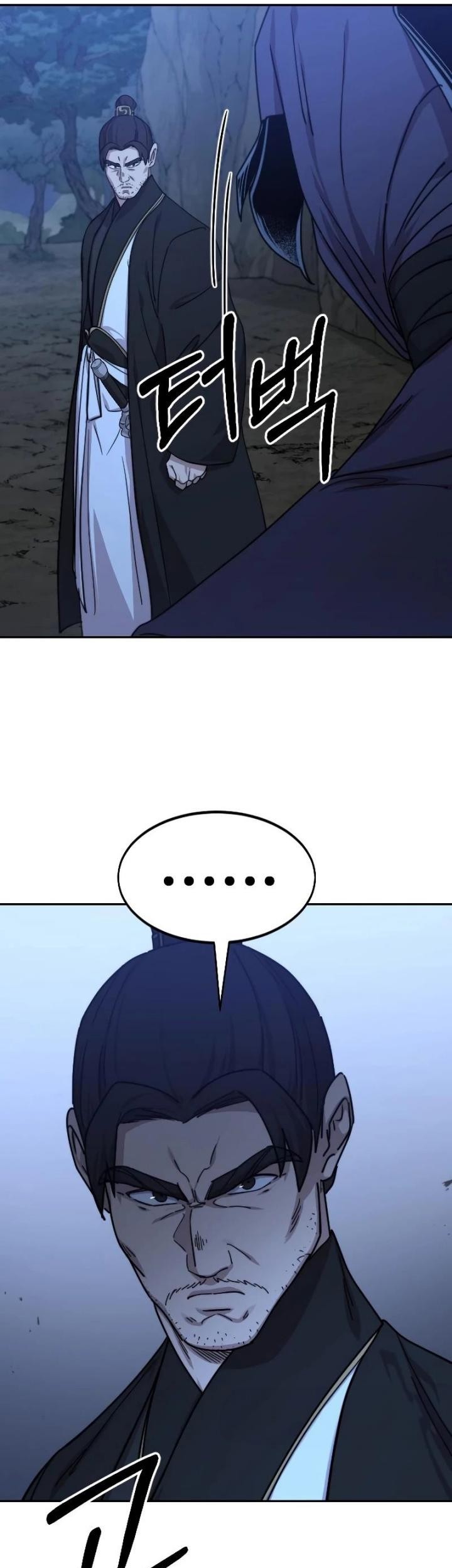 Return of the Flowery Mountain Sect Chapter 80 - halaman 61