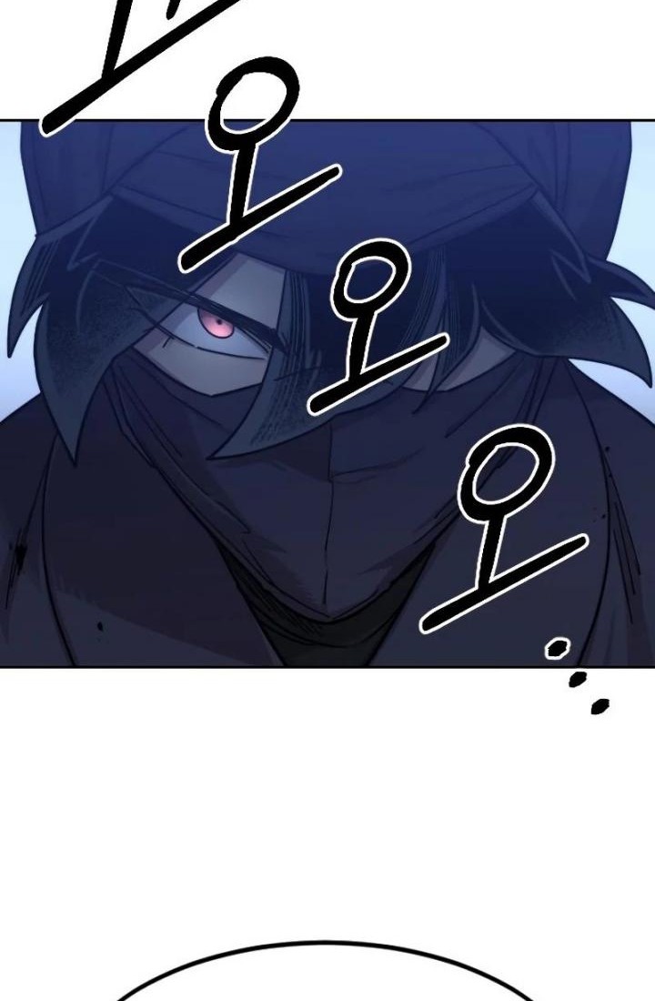 Return of the Flowery Mountain Sect Chapter 80 - halaman 62