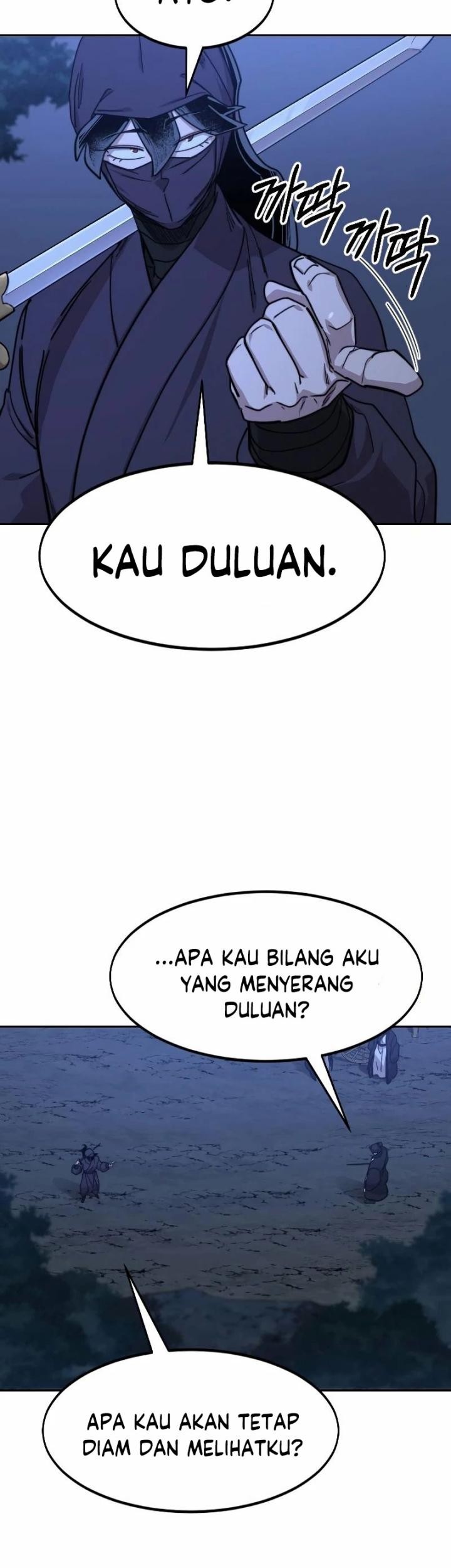 Return of the Flowery Mountain Sect Chapter 81 - halaman 14