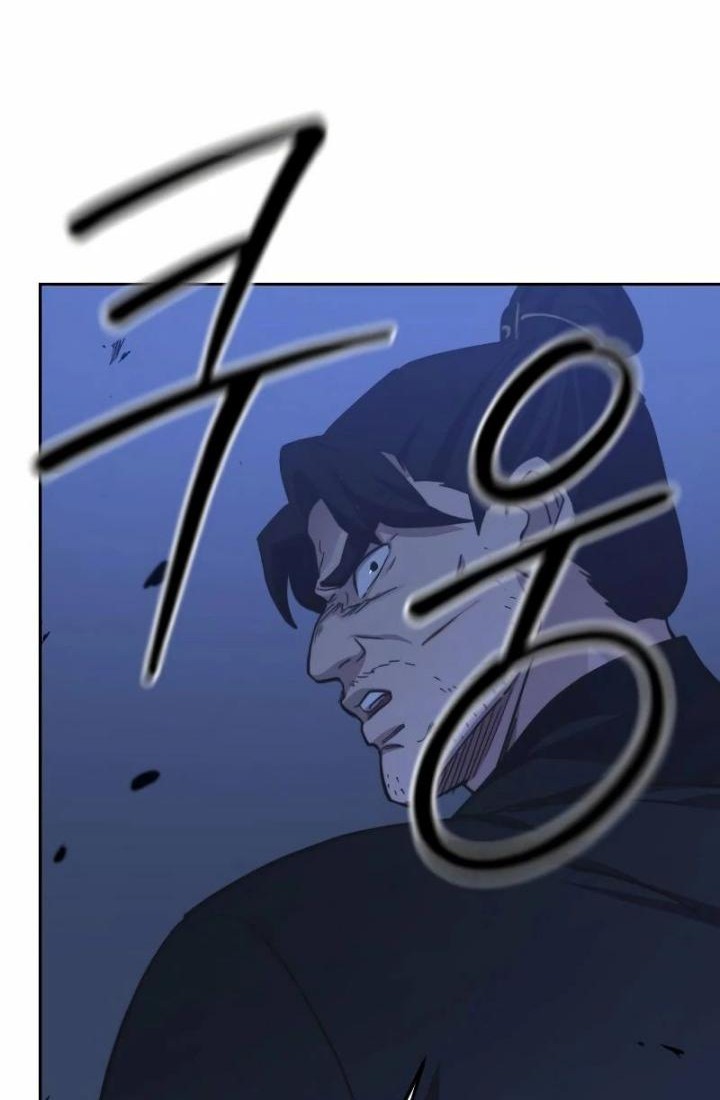 Return of the Flowery Mountain Sect Chapter 81 - halaman 19