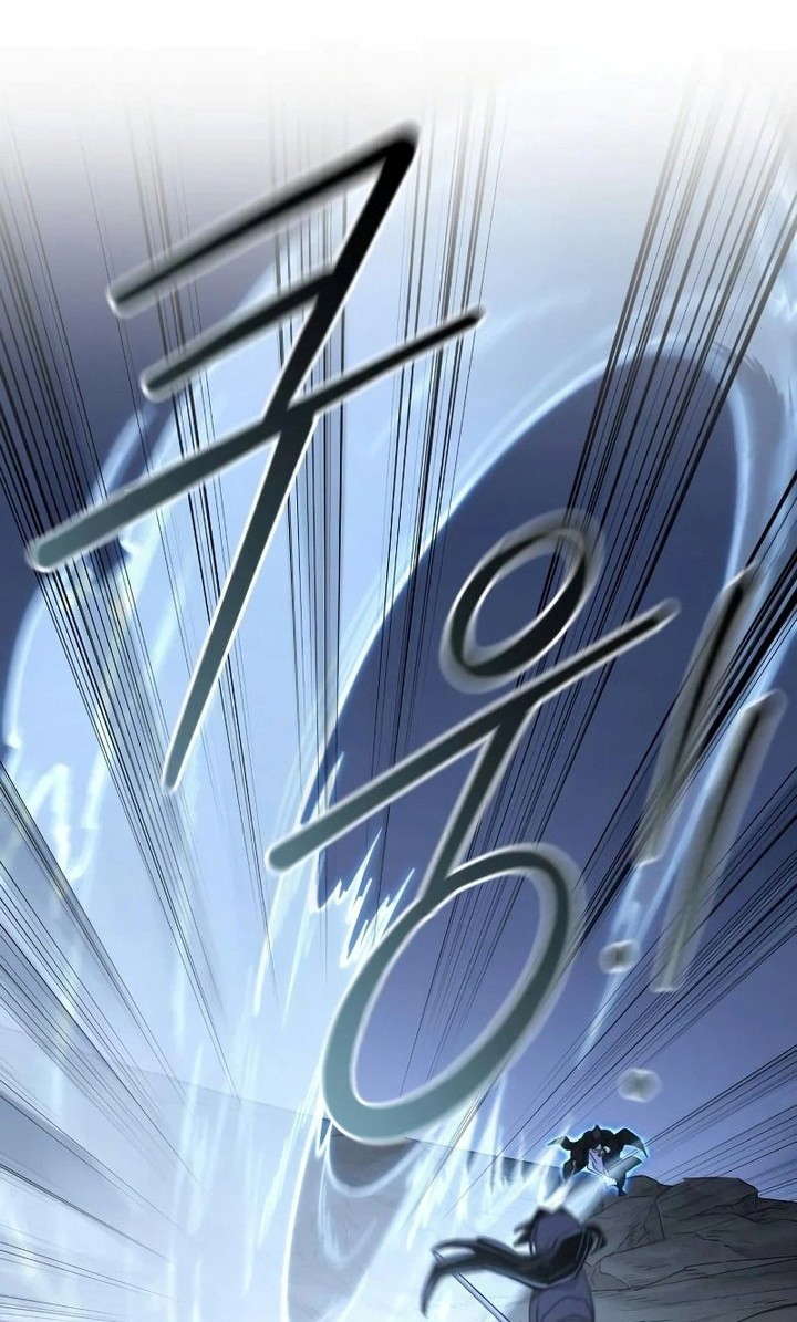 Return of the Flowery Mountain Sect Chapter 82 - halaman 11