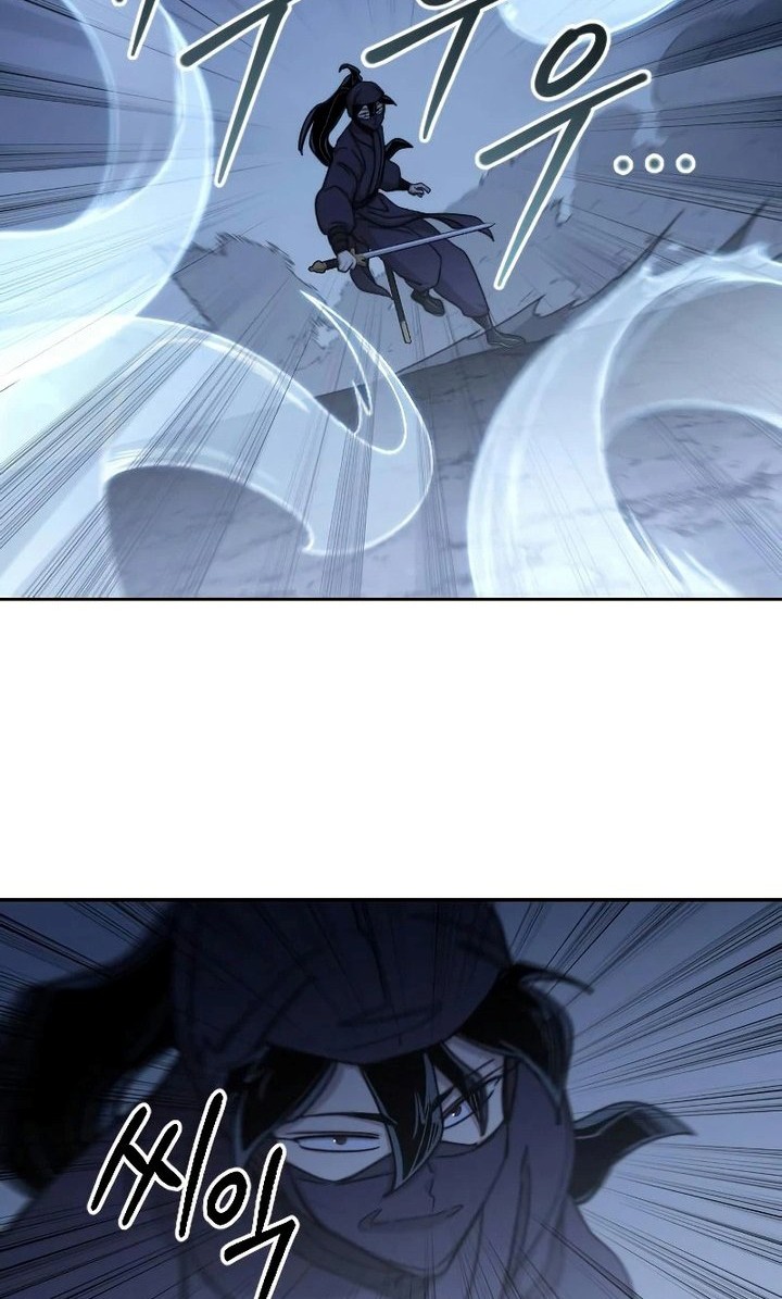Return of the Flowery Mountain Sect Chapter 82 - halaman 15