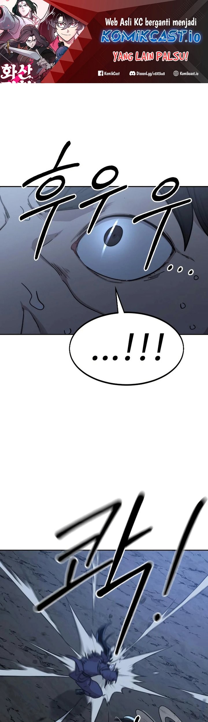 Return of the Flowery Mountain Sect Chapter 82 - halaman 2