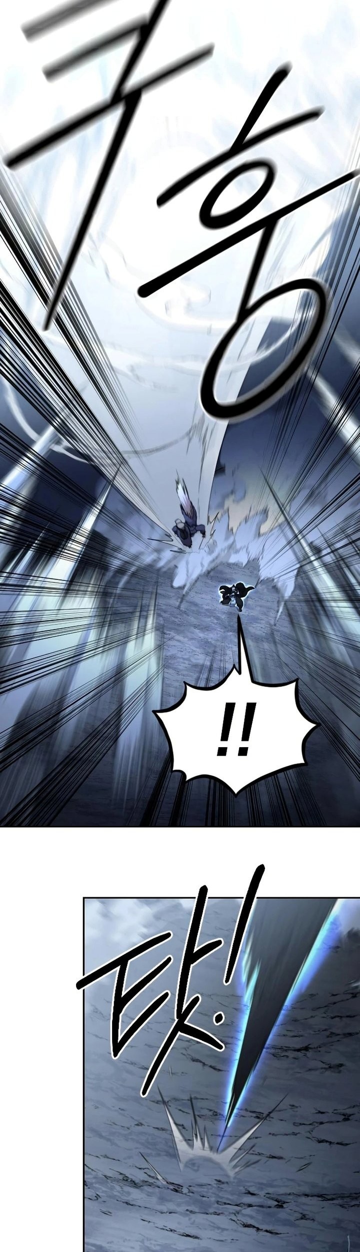 Return of the Flowery Mountain Sect Chapter 82 - halaman 32