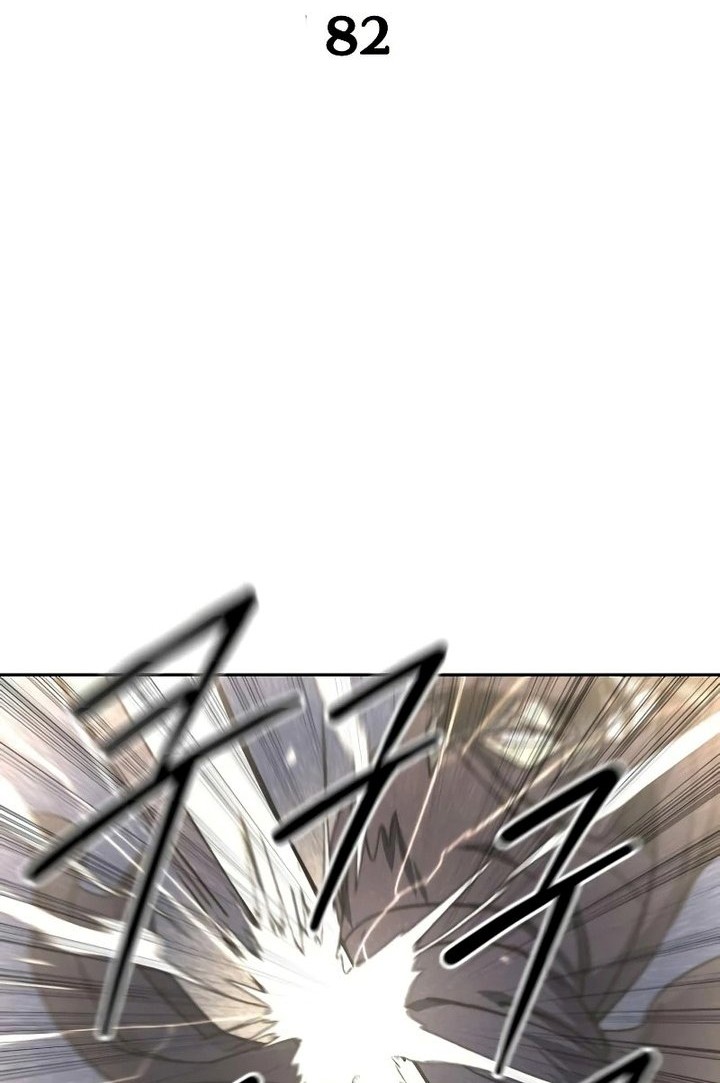 Return of the Flowery Mountain Sect Chapter 82 - halaman 45