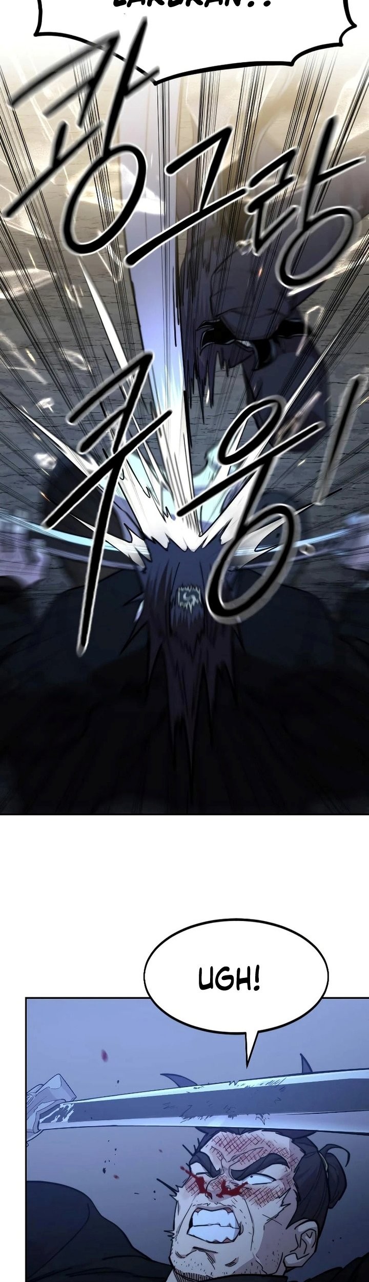 Return of the Flowery Mountain Sect Chapter 82 - halaman 48