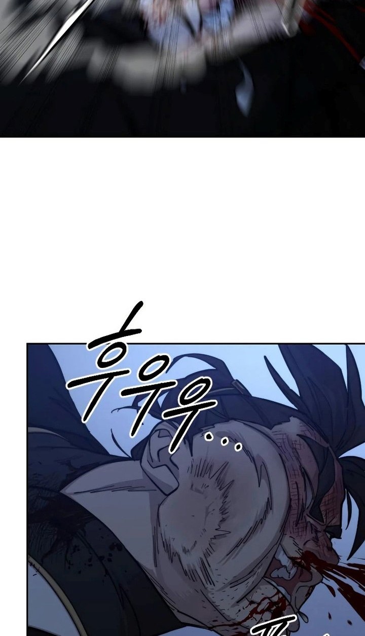 Return of the Flowery Mountain Sect Chapter 82 - halaman 63